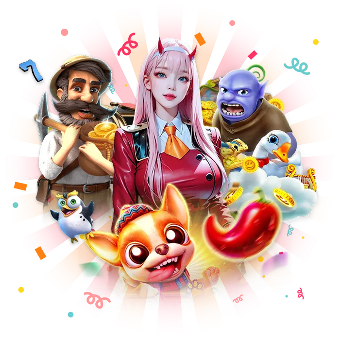 th-365 รางวัลใหญ่